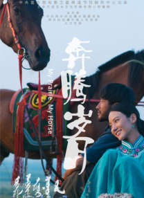 成人在线观看视频网站